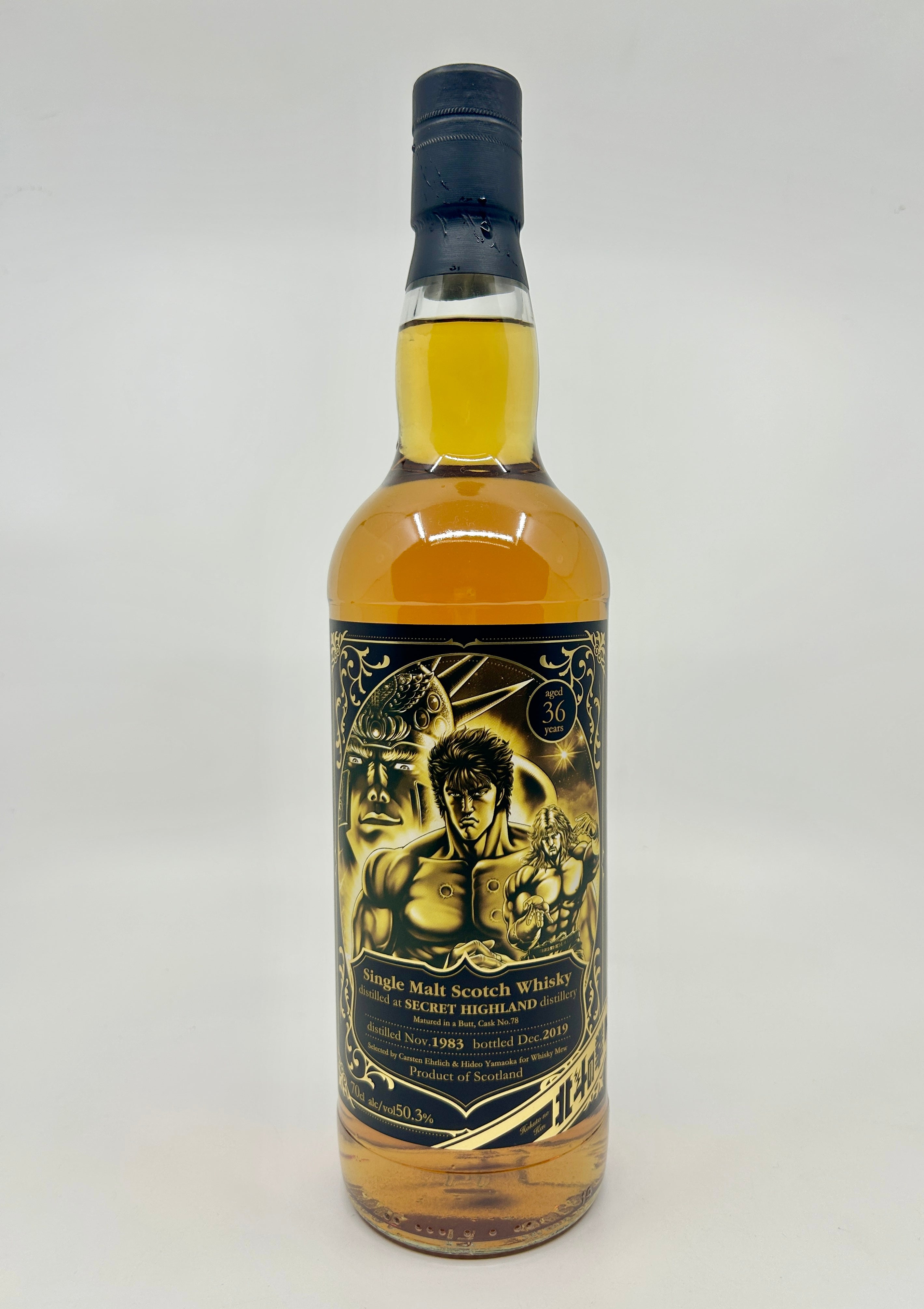 TAA2388.jpg?v=1703076941