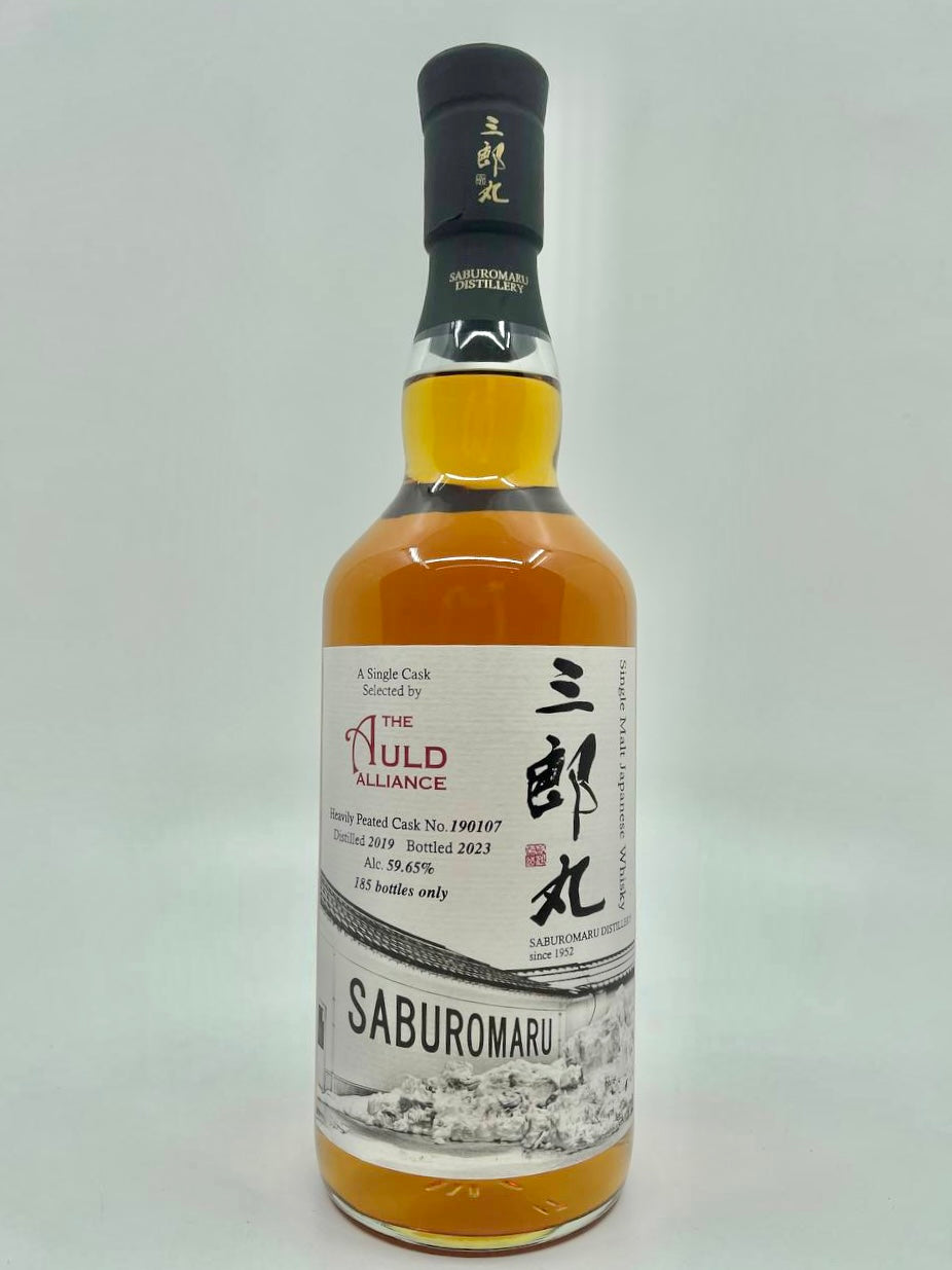 SaburomaruTAA.jpg?v=1702044944