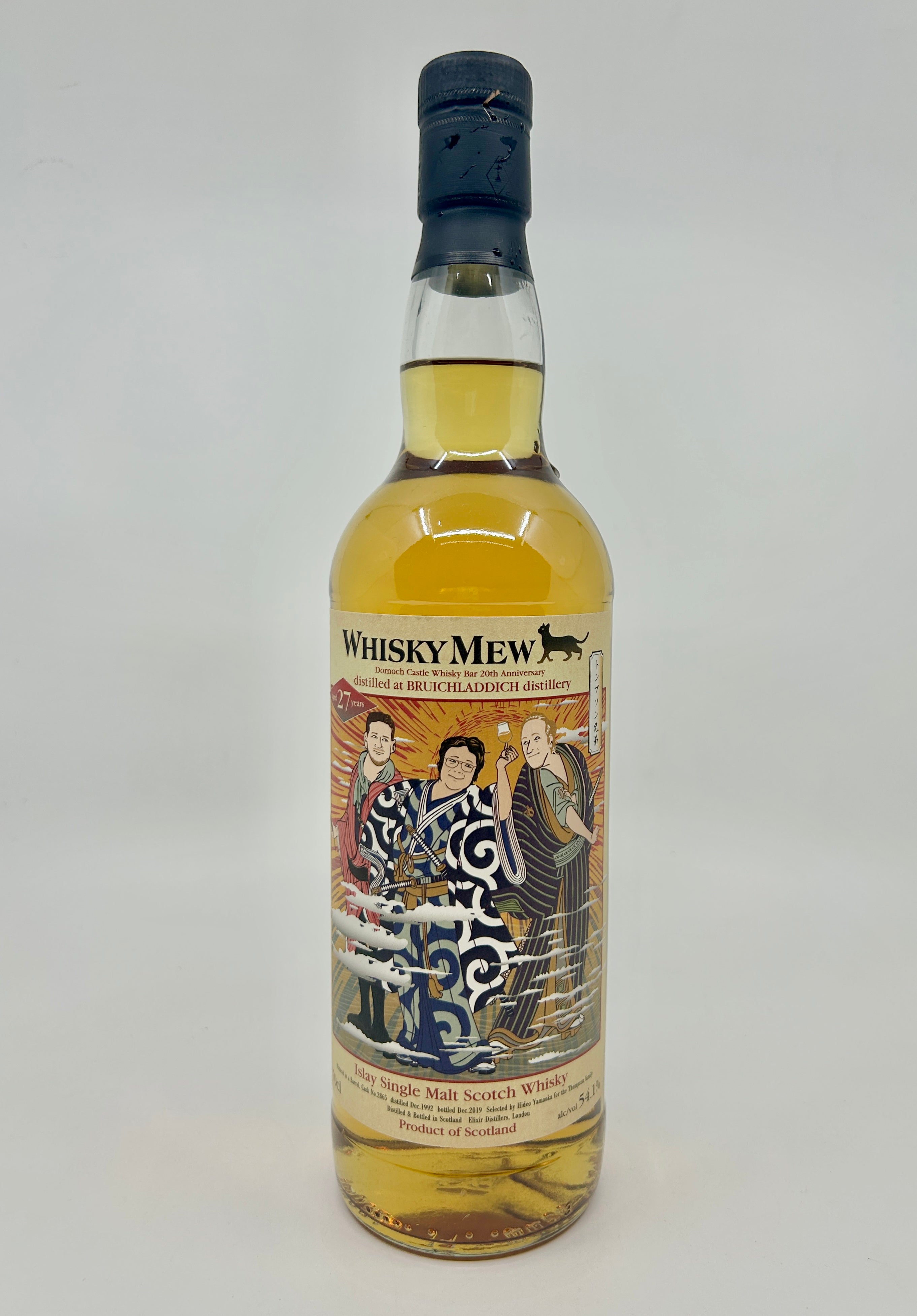 SECRET HIGHLAND 1983 36 Y.O Hokuto-No-Ken / Hideo Yamaoka – The