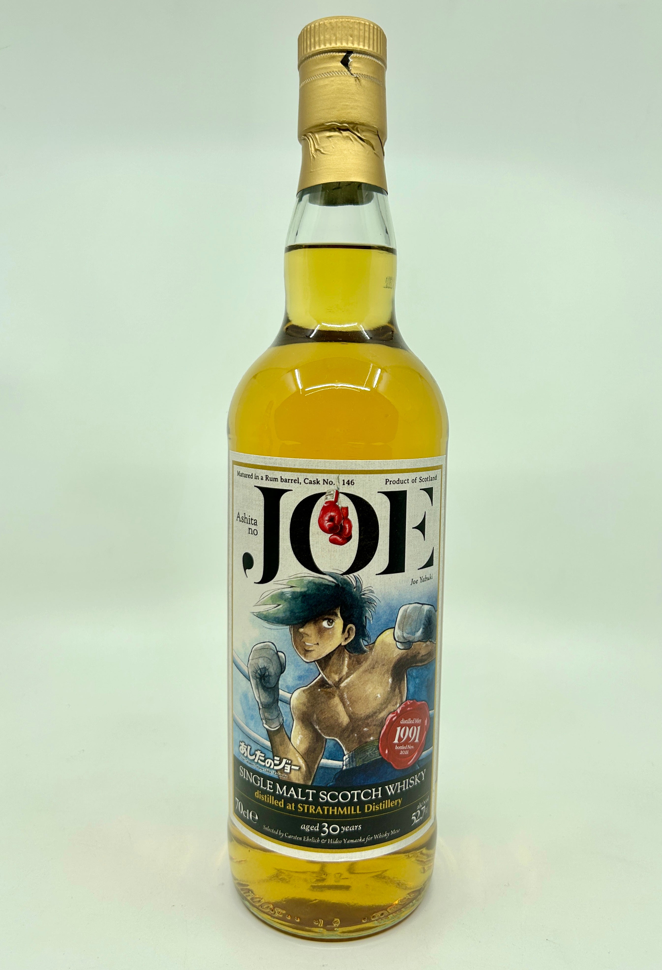 SECRET HIGHLAND 1983 36 Y.O Hokuto-No-Ken / Hideo Yamaoka – The