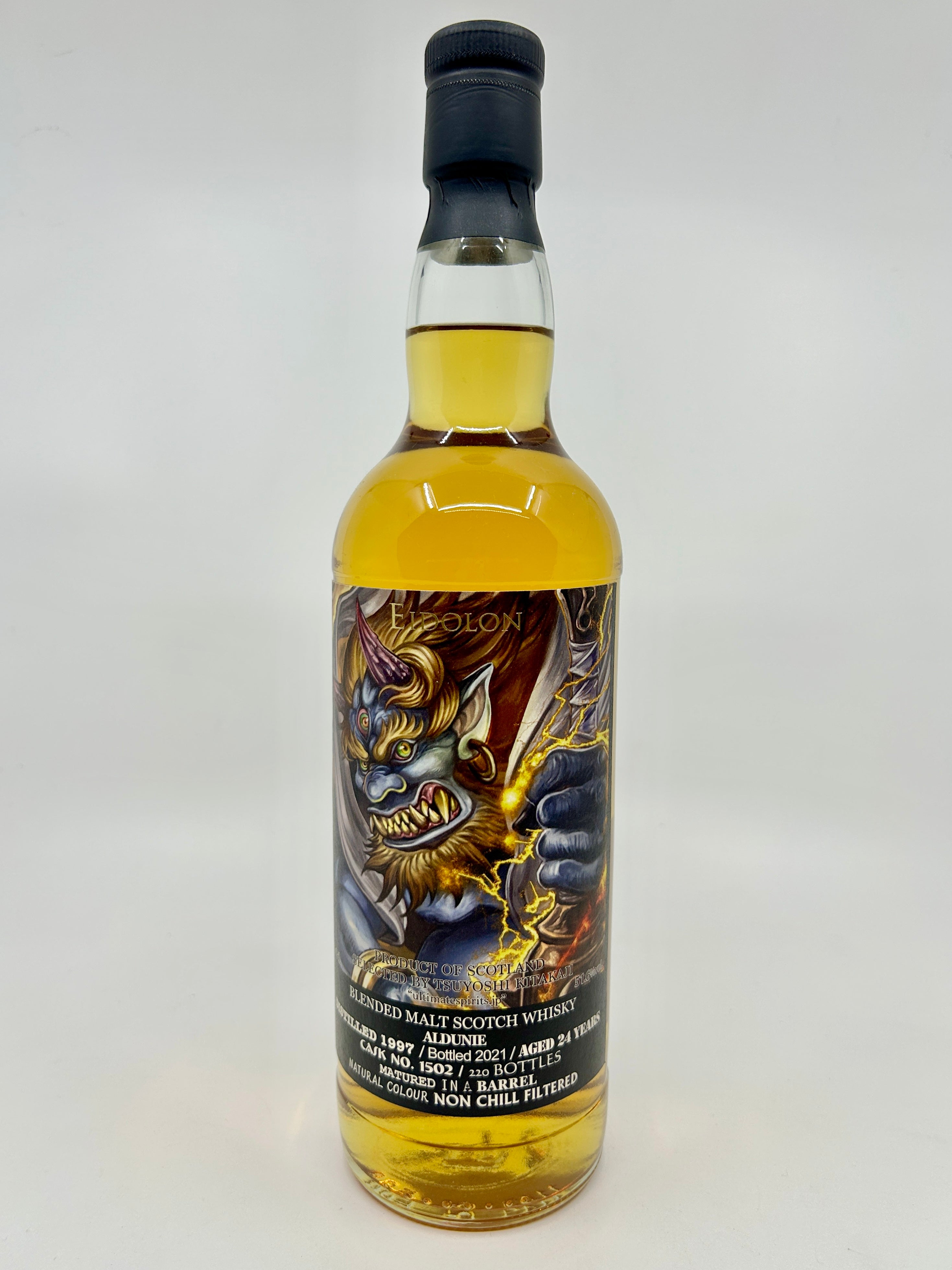 IMPERIAL 1989 29 Y.O C.M Carn Mor 