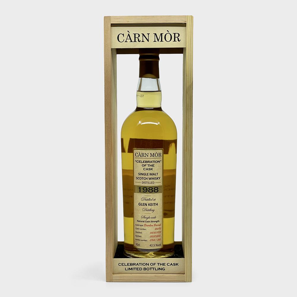 BOWMORE 1991 26 Y.O C.M Carn Mor 