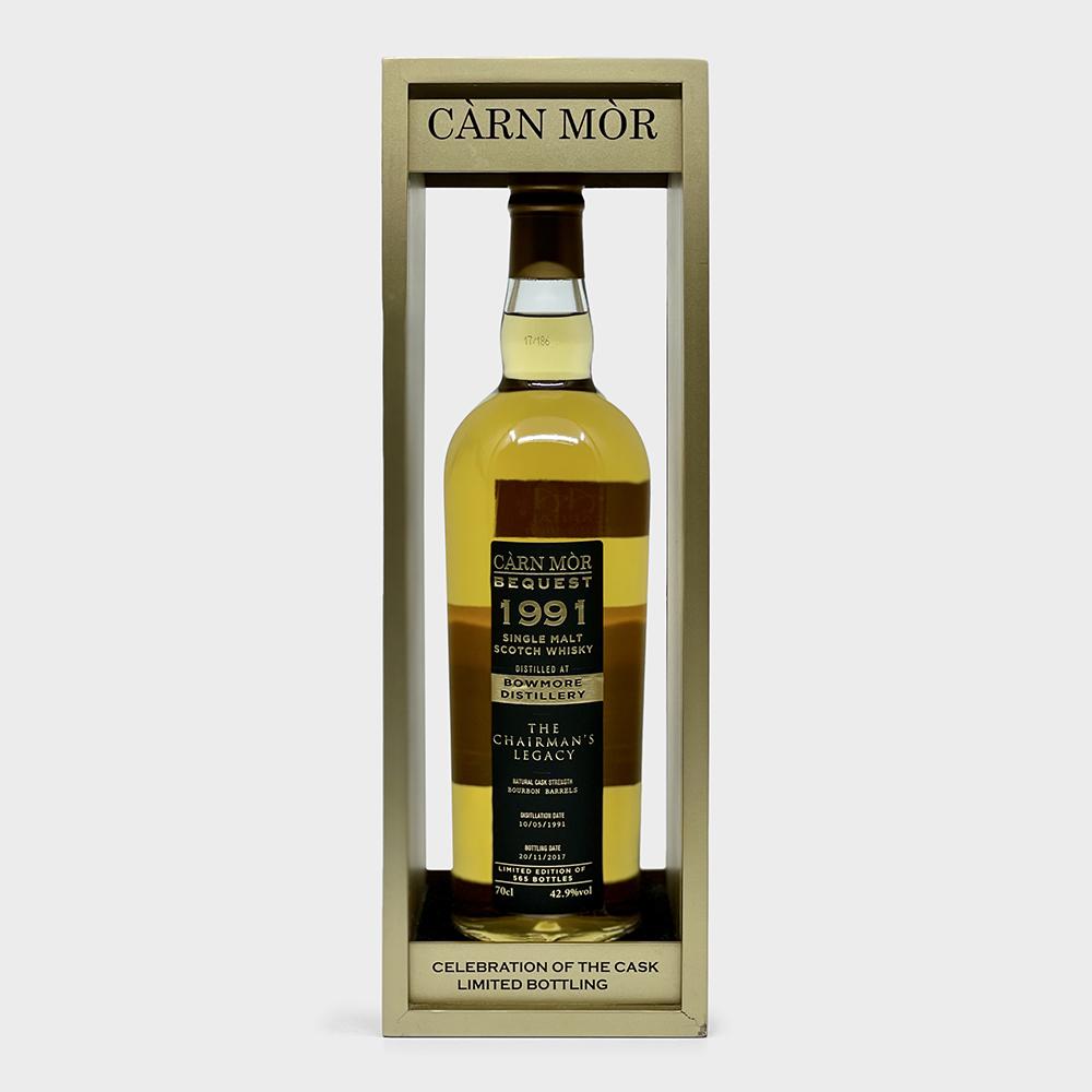 CÀRN MÒR CELEBRATION OF THE CASK 1989 IMPERIAL 1989 29 Y.O C.M Carn Mor 